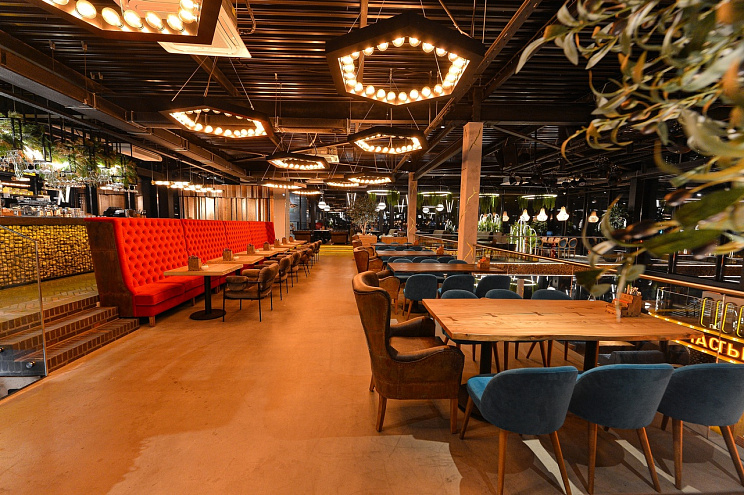 СЧАСТЬЕ & РАДОСТИ, ресторан, г. Оренбург