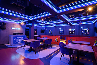 Полукресло Либерти